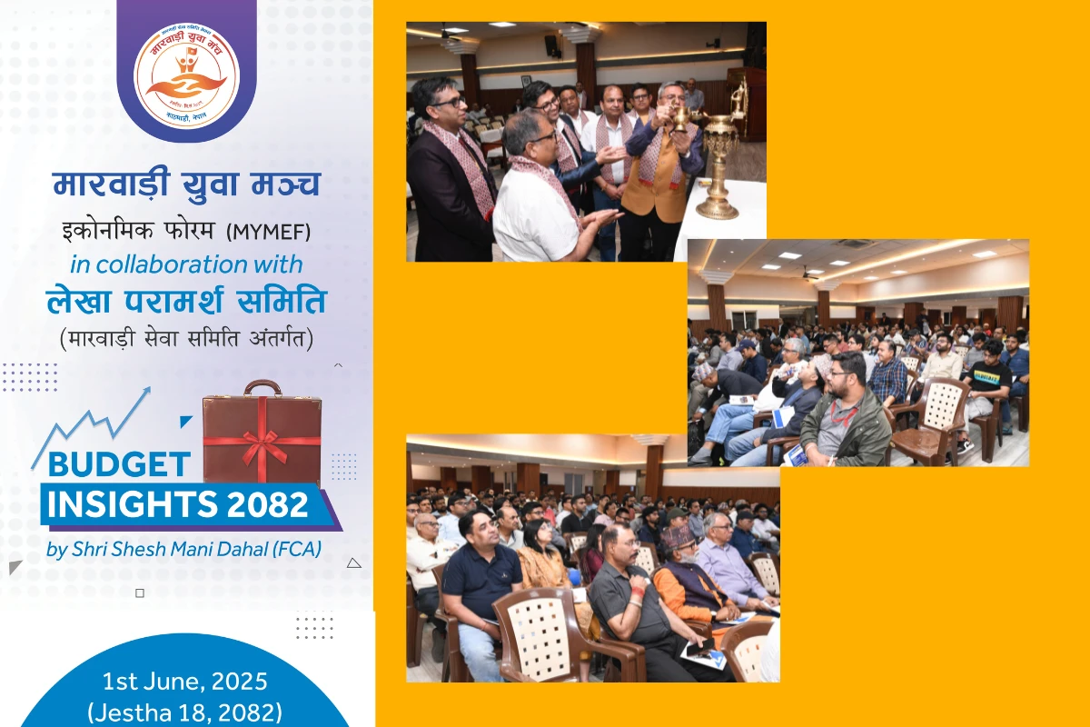 Budget Insights 2082