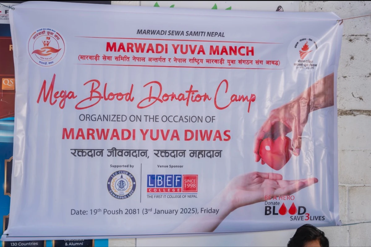 Blood Donation Campaign